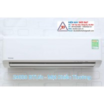 Điều hòa Toshiba 1 chiều 22.100BTU Gas R410A RAS-H24S3KS-V